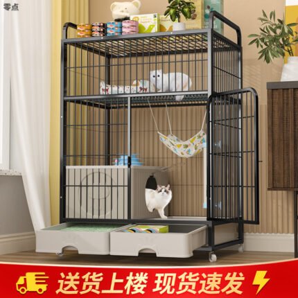 Cat Cage, Extra Large Free Space, Indoor, Non-Occupied, Cat Villa With Toilet, Three-Story Bold Cat House