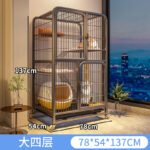 Cat Home Indoor Cat Villa Super Large Free Space Cat House Cat Nest Double Layer Three Layers With Cat Litter Box - Image 15