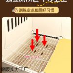 Dog Cage With Separate Toilet, One-Bedroom Living Room And Bathroom Pet Cage Home Small Dog Teddy Corgi Dog Villa - Image 3