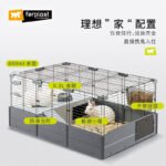 Ferplast Feibao Rabbit Cage Guinea Pig Guinea Pig Household Large Rabbit Nest New Expandable Luxury Villa - Image 2