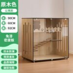 Household Indoor Cat Nest Villa Fully Enclosed One-Piece Luxury Cat Cabinet Pet Cabinet Cat Cage Cat House Cattery - Image 6